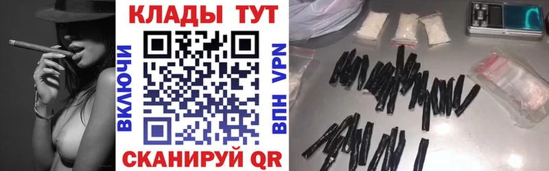 Где можно купить наркотики Углич АМФ  Меф мяу мяу  ГАШ  А ПВП  Марихуана  Кокаин 