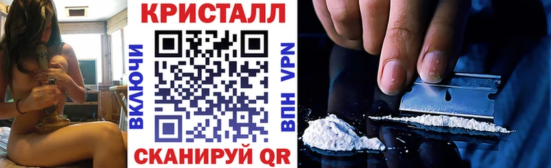 что такое наркотик  Углич  Amphetamine 98% 