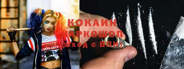 амфетамин Алзамай