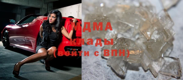 амфетамин Алзамай