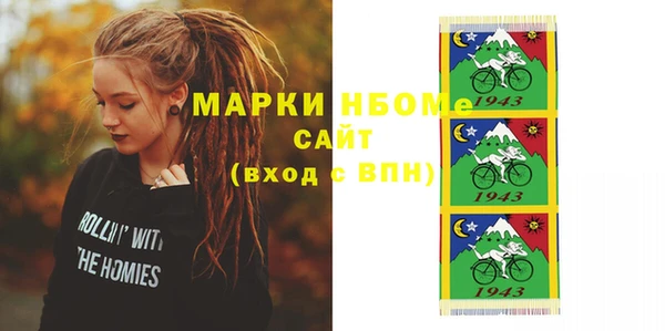 винт Переславль-Залесский