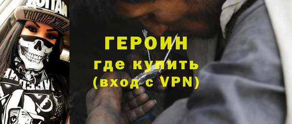 спиды Пересвет