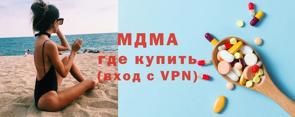 прущий лед Покров