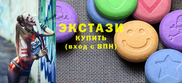 спиды Алексеевка