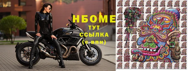 спиды Алексеевка