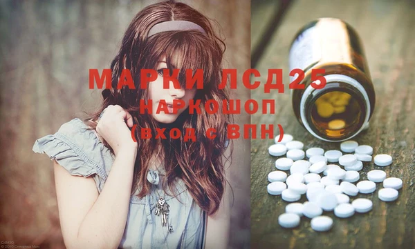 спиды Алексеевка