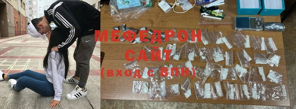 круглые Алексин