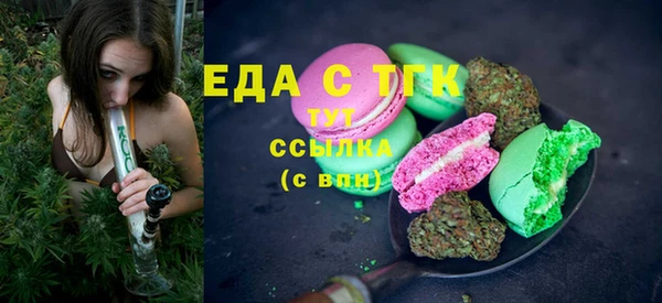 мдпв Покачи
