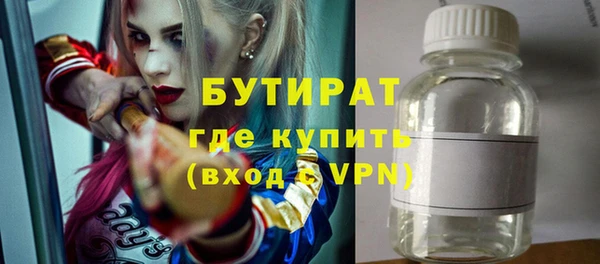 круглые Алексин