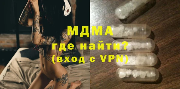 круглые Алексин