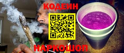дживик Пыть-Ях