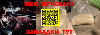 дживик Пыть-Ях