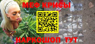 марки lsd Пушкино