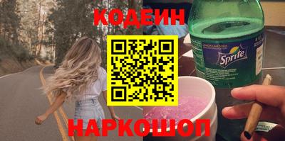 дживик Пыть-Ях