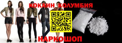 дживик Пыть-Ях