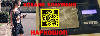 дживик Пыть-Ях