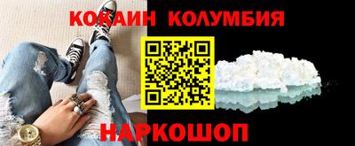 марки lsd Пушкино
