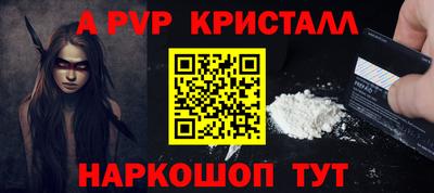 кокаин колумбия Свободный