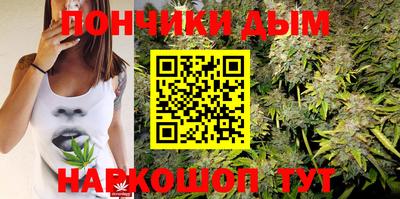 дживик Пыть-Ях