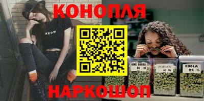 кристаллы Пугачёв