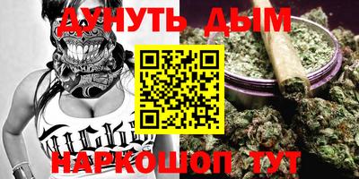 дживик Пыть-Ях