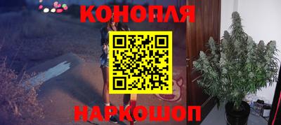 дживик Пыть-Ях