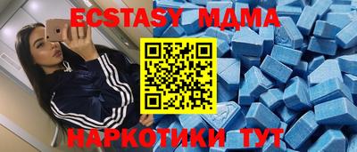 марки lsd Пушкино