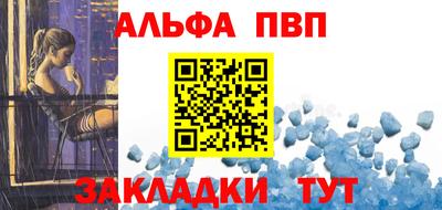 марки lsd Пушкино