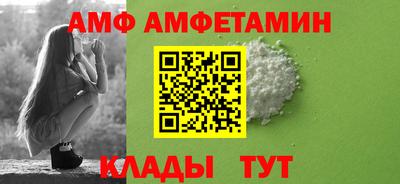 марки lsd Пушкино