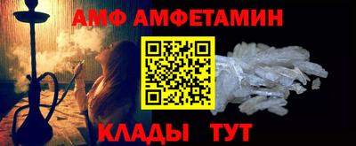 марки lsd Пушкино