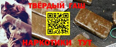 дживик Пыть-Ях