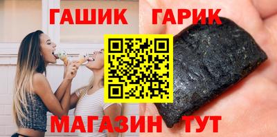дживик Пыть-Ях