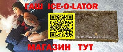 марки lsd Пушкино