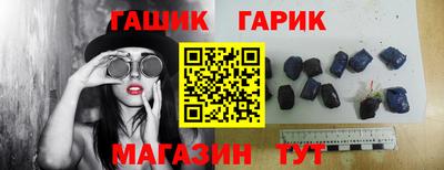 марки lsd Пушкино