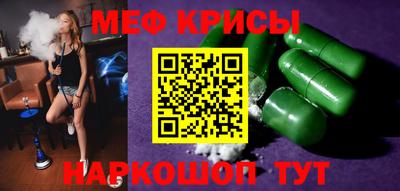 марки lsd Пушкино