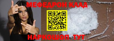 дживик Пыть-Ях