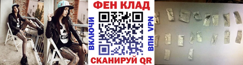Метамфетамин кристалл  Углич 
