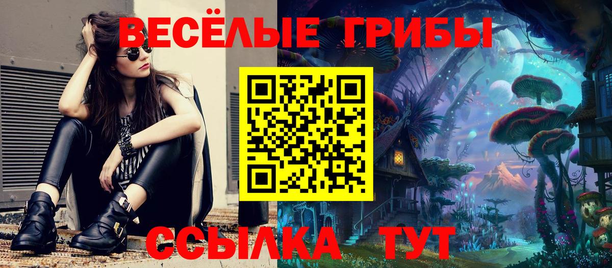 Cocaine  Метамфетамин  Меф   LSD-25  Вход с VPN  MDMA  Углич  Гашиш  Канабис  Меф 